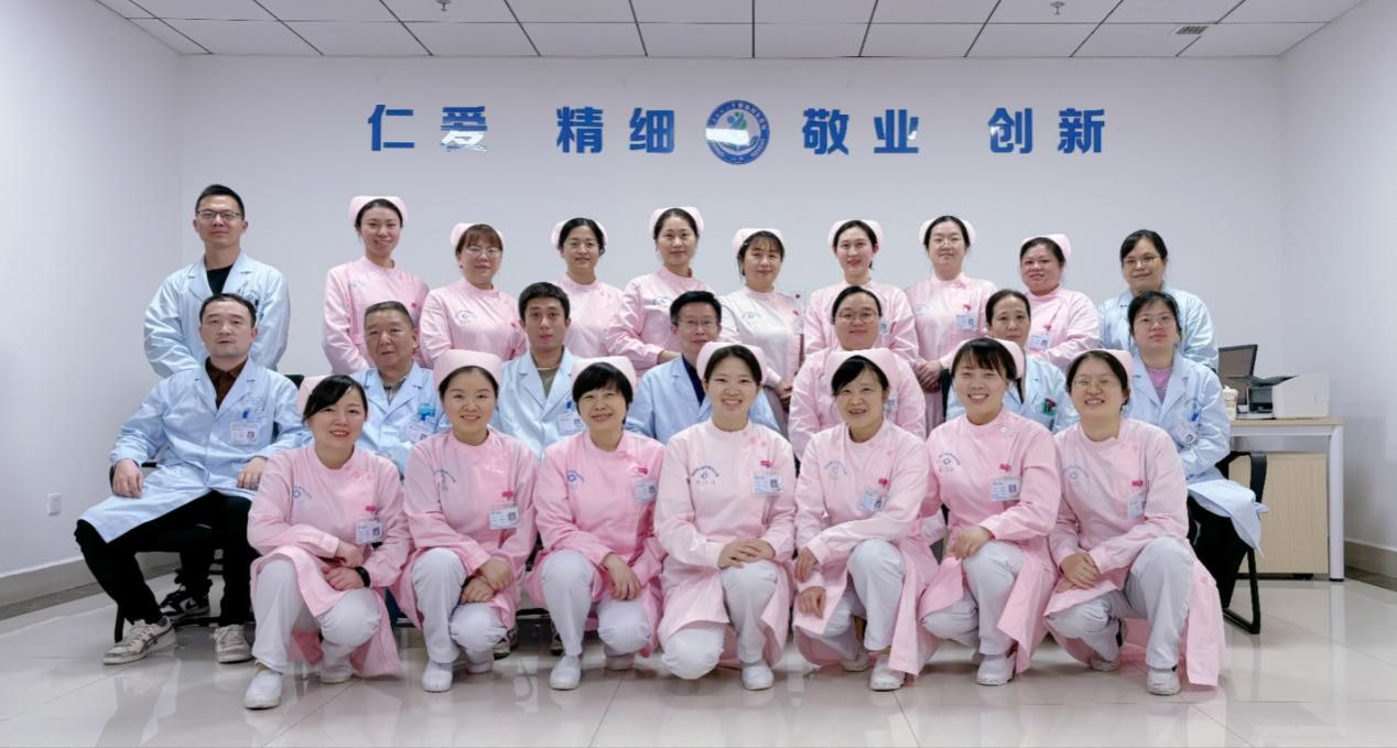 伟德体育手机版登录重点学科
