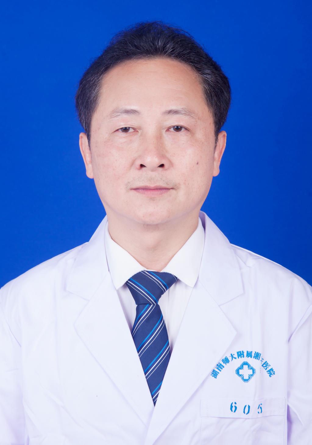 主治医师4名