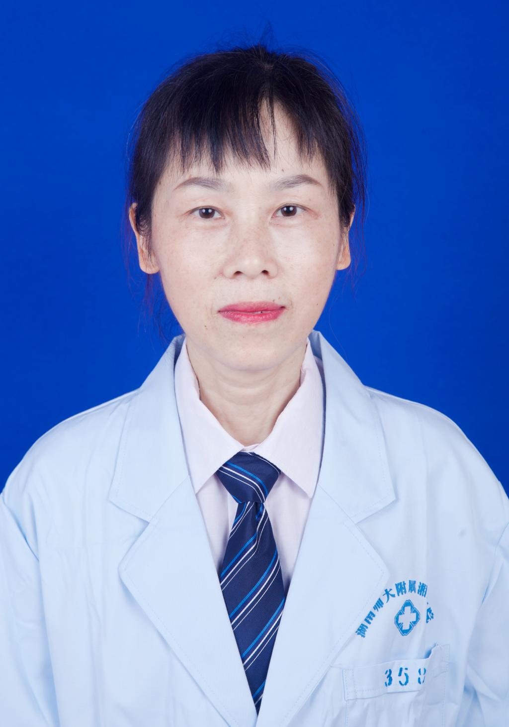 副教授2人