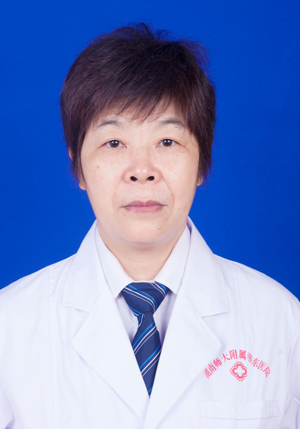 患者预约就诊操作方法及流程