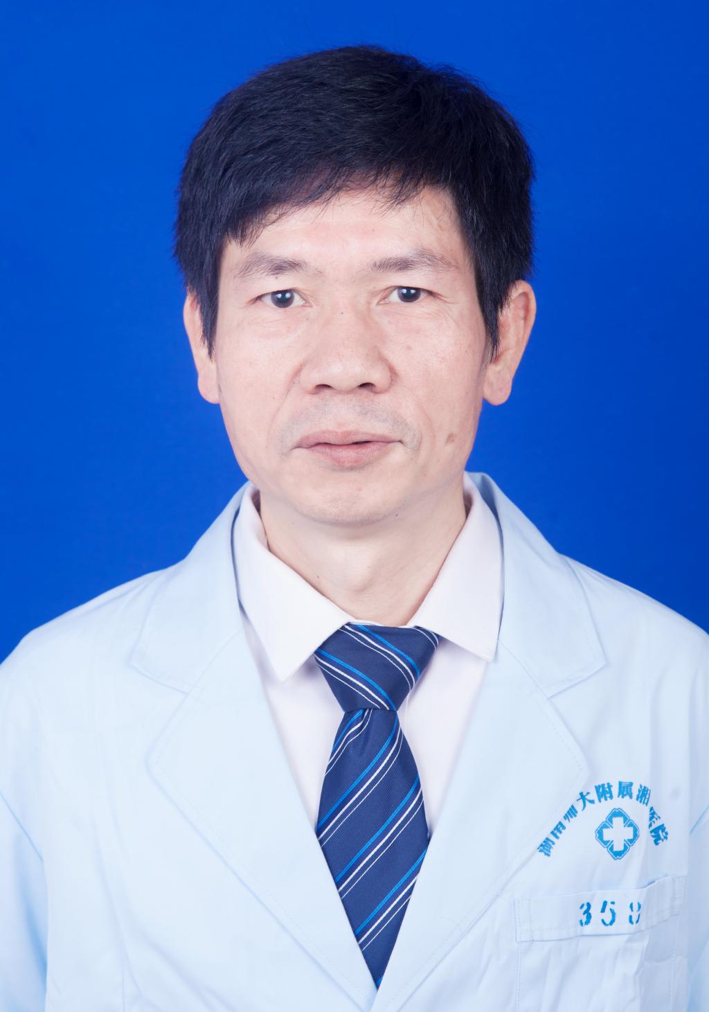 发热门诊