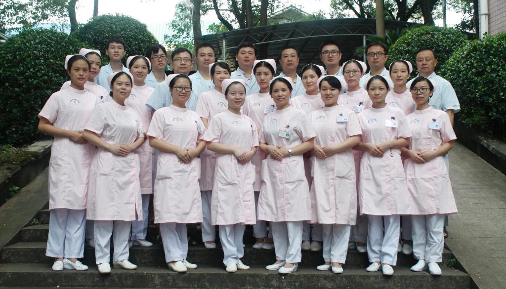 产科现有主任医师