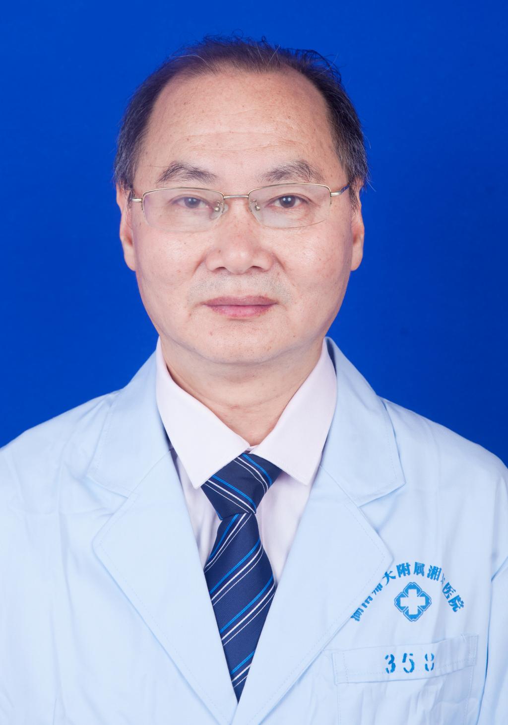 专家门诊时间安排一览表