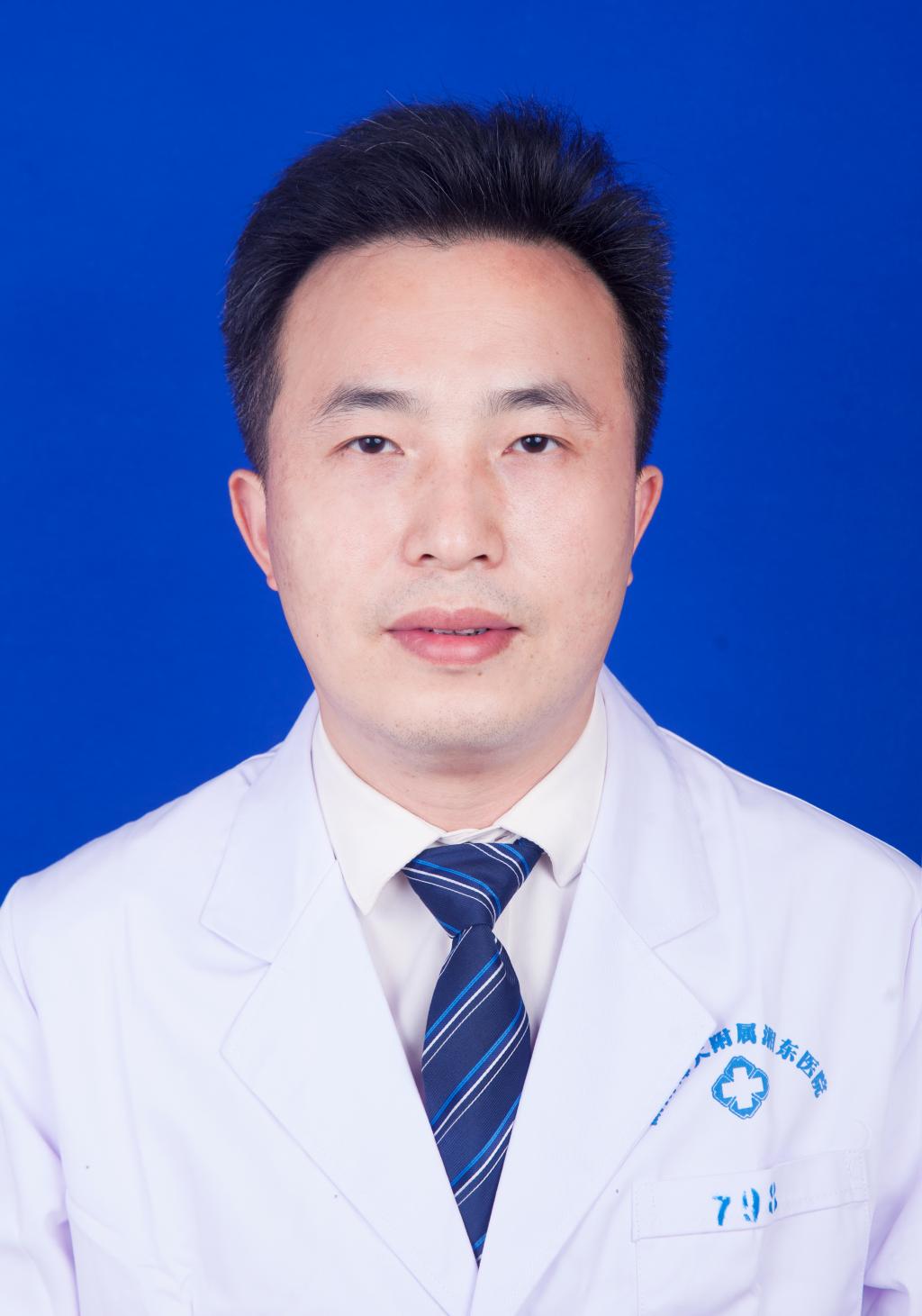 伟德体育官方网站入口说明