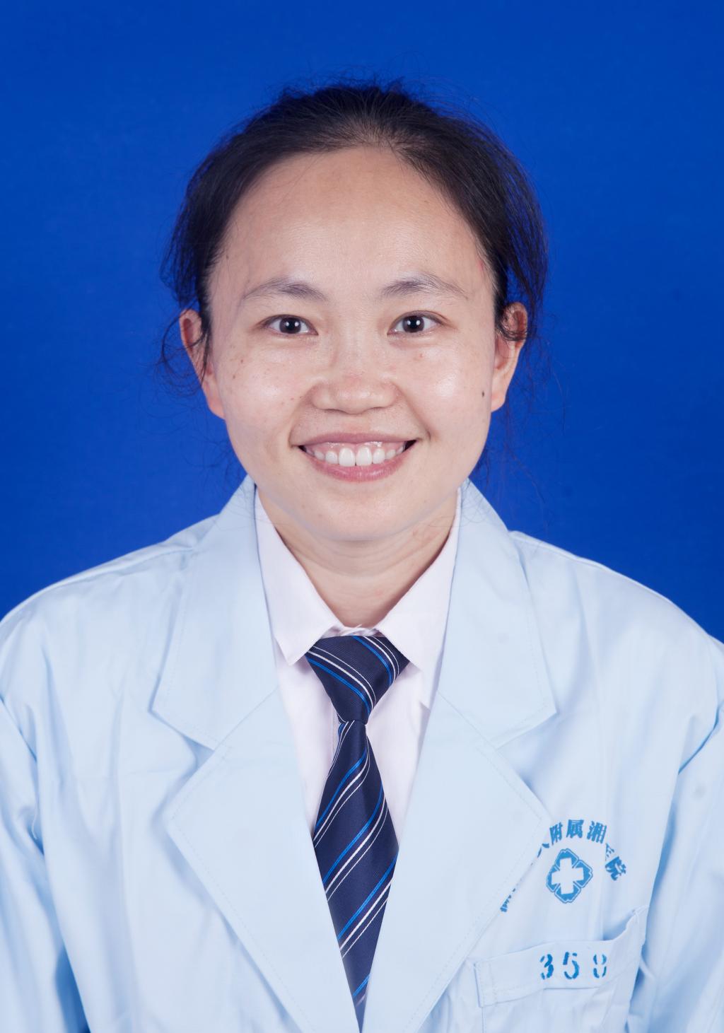 发热门诊