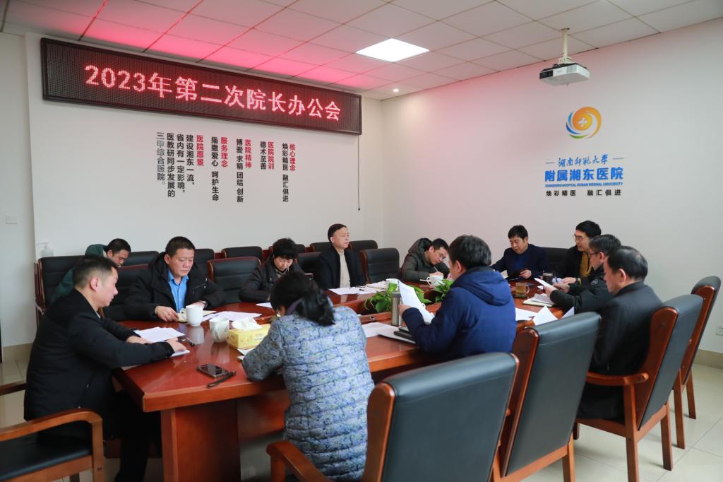 现有专业技术人员近70人