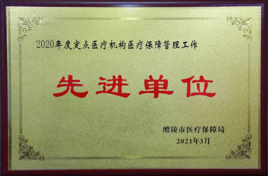 xdyy3999@126.com