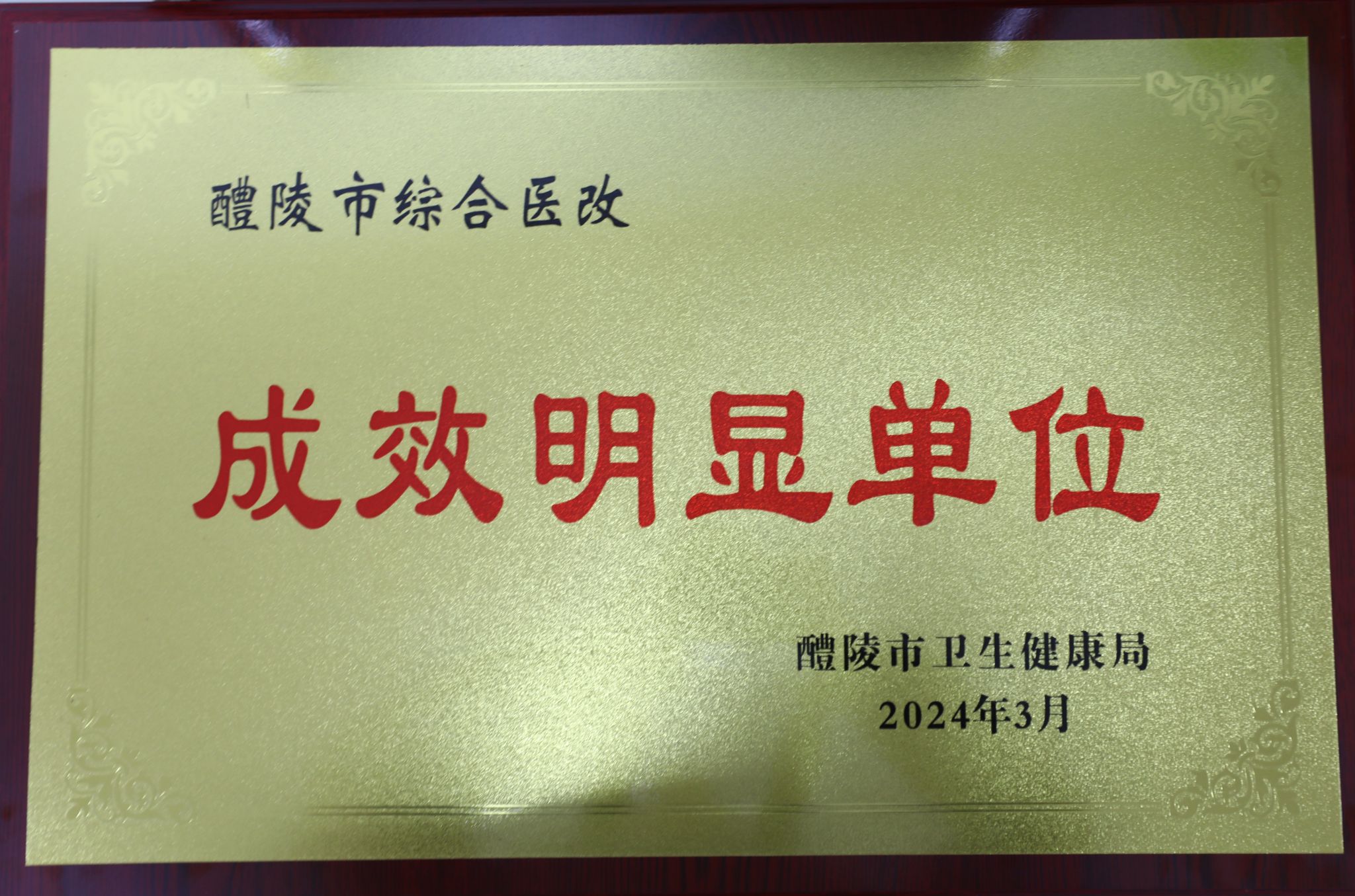 00-12