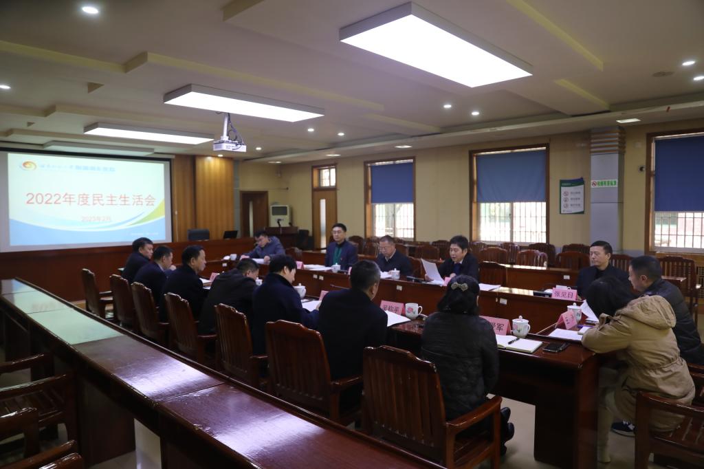 伟德体育重点建设学科
