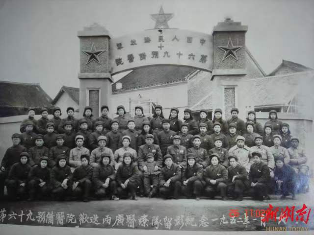 在湘东大地上