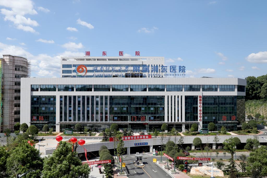 当时名为“抗美援朝第9预备伟德体育注
