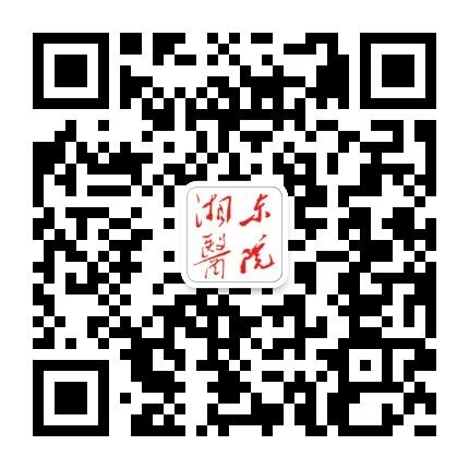 硕士研究生导师1名