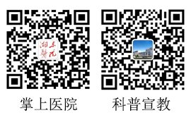 教授2人