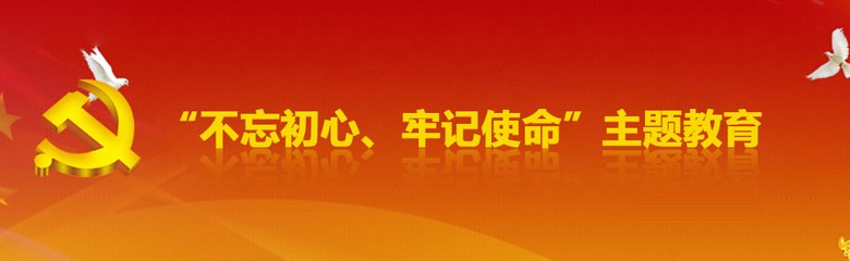 主治医师5人